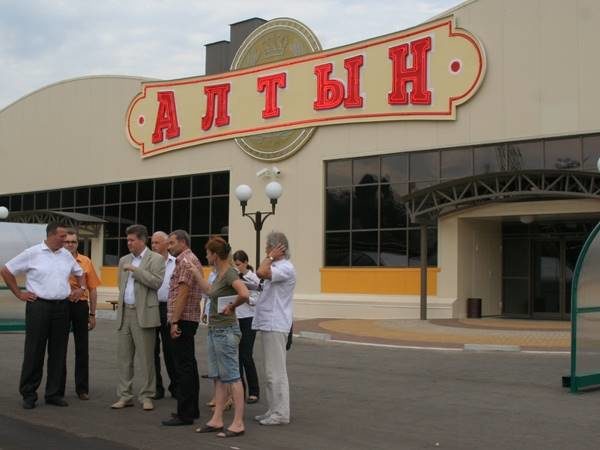 Новый торговый комплекс \"Алтын\"
