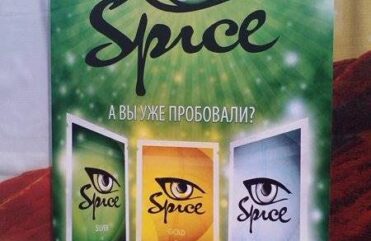 Плакат на одной из остановок общественного транспорта Тольятти