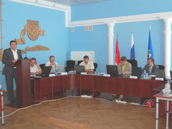 Заседание коллегии мэрии