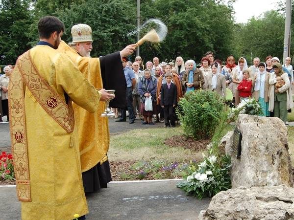 Освящение закладного камня