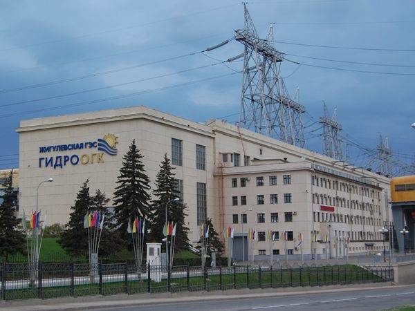 Жигулевская ГЭС