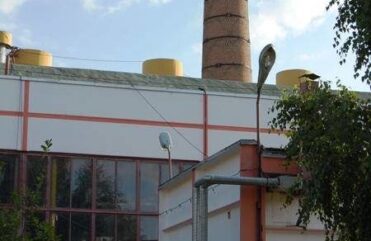 Котельная №1 Комсомольского района