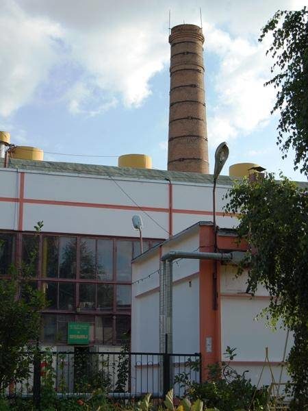 Котельная №1 Комсомольского района