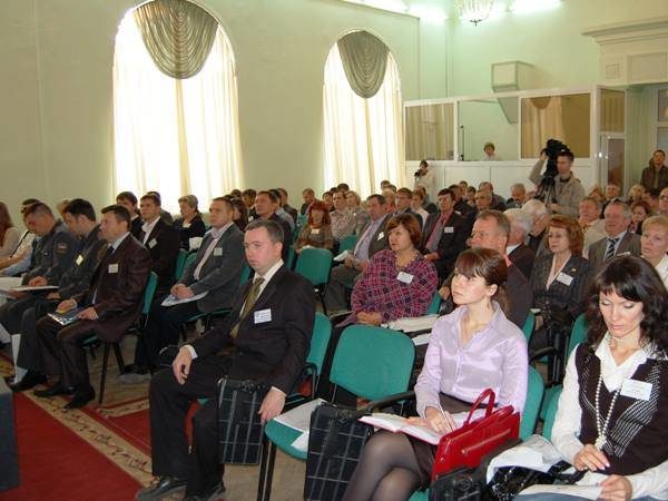 Конференция &laquo;Безопасный город&raquo;