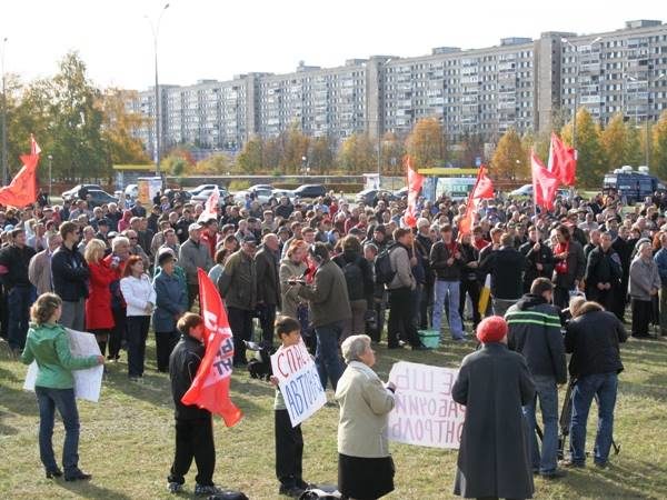 Митинг рабочих АВТОВАЗа