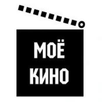 Первый форум любительского кино Тольятти