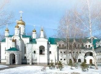 Православная гимназия Тольятти