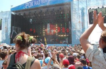 Фестиваль &laquo;Рок над Волгой&raquo; 2009 года