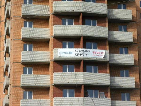 Долгострои &laquo;Лада-Дом&raquo;