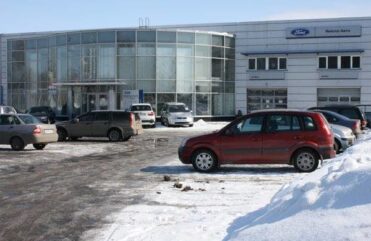 Дилерский центр концерна Ford в Тольятти