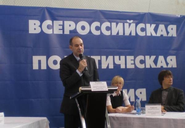 Александр Душков