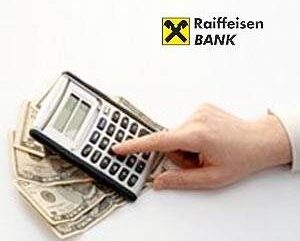 Выгодные кредиты для нужных покупок