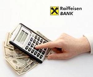 Выгодные кредиты для нужных покупок