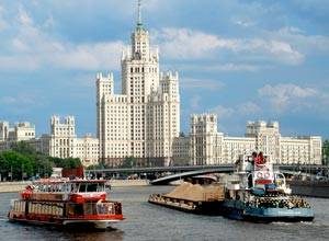 Путешествие в Москву