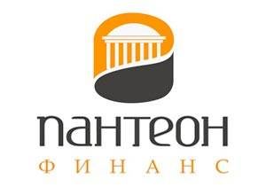 Пантеон Финанс