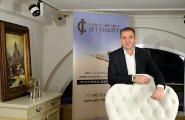 Белкин Роман Юрьевич